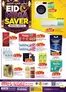 KM Trading catalogue | Eid Mega Saver - Dubai | 2026-05-14T00:00:00.000Z - 2026-05-24T00:00:00.000Z