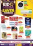 KM Trading catalogue | Eid Mega Saver - Mussafah Branches | 2026-05-14T00:00:00.000Z - 2026-05-24T00:00:00.000Z