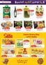 KM Trading catalogue | Top deals and discounts | 2026-05-17T00:00:00.000Z - 2026-05-31T00:00:00.000Z