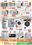 Grand Hyper Market catalogue | Great offer for bargain hunters | 2026-05-17T00:00:00.000Z - 2026-05-31T00:00:00.000Z