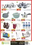 Kenz Hypermarket catalogue in Sharjah | Kenz Hypermarket promotion | 2026-05-18T00:00:00.000Z - 2026-06-01T00:00:00.000Z