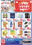 Day to Day catalogue in Sharjah | Barsha2 08 01 | 2026-05-21T00:00:00.000Z - 2026-05-27T00:00:00.000Z