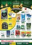 KM Trading catalogue | Value Packed Eid Offers - Al Ain | 2026-05-21T00:00:00.000Z - 2026-05-31T00:00:00.000Z