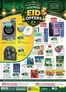 KM Trading catalogue | Value Packed Eid Offers - Sharjah | 2026-05-21T00:00:00.000Z - 2026-05-31T00:00:00.000Z
