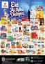 Nesto catalogue | Nesto Eid Al Adha Delights, Al Ain | 2026-05-21T00:00:00.000Z - 2026-05-25T00:00:00.000Z