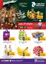 Megamart catalogue | Eid Adha Mubarak Deals - Adcoops | 2026-05-21T00:00:00.000Z - 2026-05-27T00:00:00.000Z