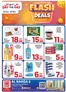 Day to Day catalogue | Al nahda du2 Offer2 01 | 2026-05-22T00:00:00.000Z - 2026-05-26T00:00:00.000Z