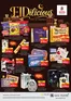 Nesto catalogue | Nesto EIDILICIOUS | 2026-05-22T00:00:00.000Z - 2026-06-01T00:00:00.000Z