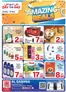 Day to Day catalogue in Abu Dhabi | DAY TO DAY Promotion Qasimia 01 1 | 2026-05-23T00:00:00.000Z - 2026-05-31T00:00:00.000Z