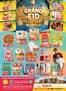 Grand Hyper Market catalogue in Abu Dhabi | Exclusive deals and bargains | 2026-05-22T00:00:00.000Z - 2026-05-24T00:00:00.000Z