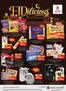 Nesto catalogue | Nesto EIDilicious DEALS | 2026-05-22T00:00:00.000Z - 2026-05-31T00:00:00.000Z