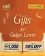 Sharaf DG catalogue | Sharaf DG promotion | 2026-05-24T00:00:00.000Z - 2026-06-07T00:00:00.000Z