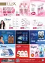 Kenz Hypermarket catalogue | Attractive special offers for everyone | 2026-05-25T00:00:00.000Z - 2026-06-08T00:00:00.000Z