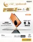 Sharaf DG catalogue | Great offer for bargain hunters | 2026-05-27T00:00:00.000Z - 2026-06-10T00:00:00.000Z