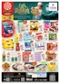 Al Madina catalogue | Wide selection of offers | 2026-05-26T00:00:00.000Z - 2026-05-28T00:00:00.000Z