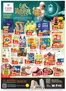 Al Madina catalogue | Top deals for all customers | 2026-05-26T00:00:00.000Z - 2026-05-27T00:00:00.000Z