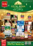 Viva catalogue | Viva promotion | 2026-05-28T00:00:00.000Z - 2026-06-10T00:00:00.000Z