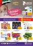 Megamart catalogue | Beauty& Wellness | 2026-05-28T00:00:00.000Z - 2026-06-03T00:00:00.000Z