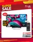 Sharaf DG catalogue | Super Sale! | 2026-05-29T00:00:00.000Z - 2026-05-31T00:00:00.000Z