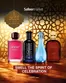 Safeer Market catalogue | Top deals for all customers | 2026-05-30T00:00:00.000Z - 2026-06-13T00:00:00.000Z