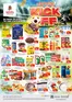 Nesto catalogue | Nesto KICK OFF, NADD AL HAMAR | 2026-05-30T00:00:00.000Z - 2026-06-01T00:00:00.000Z