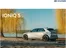 Hyundai catalogue in Umm al-Quwain | IONIQ 5 Brochure EN | 2026-01-01T00:00:00.000Z - 2026-12-31T00:00:00.000Z