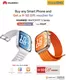 Sharaf DG catalogue | Discover attractive offers | 2026-06-02T00:00:00.000Z - 2026-06-16T00:00:00.000Z