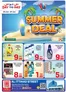 Day to Day catalogue | DCC Offer1 01 | 2026-06-03T00:00:00.000Z - 2026-06-07T00:00:00.000Z
