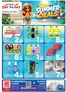 Day to Day catalogue | Ajman Rashidiya May 01 | 2026-06-03T00:00:00.000Z - 2026-06-07T00:00:00.000Z