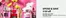Bath & Body Works catalogue | Spend & Save Drh 50 Off | 2026-06-04T00:00:00.000Z - 2026-06-08T00:00:00.000Z