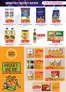 KM Trading catalogue | Great offer for all customers | 2026-06-01T00:00:00.000Z - 2026-06-30T00:00:00.000Z