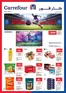 Carrefour catalogue | Summer Packed With Action | 2026-06-04T00:00:00.000Z - 2026-06-15T00:00:00.000Z