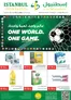 Istanbul Supermarket catalogue | One World & One Game | 2026-06-04T00:00:00.000Z - 2026-06-10T00:00:00.000Z
