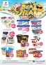Nesto catalogue | Nesto BEAT THE HEAT | 2026-06-06T00:00:00.000Z - 2026-06-14T00:00:00.000Z