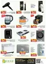 Kenz Hypermarket catalogue in Umm al-Quwain | Kenz Hypermarket promotion | 2026-06-08T00:00:00.000Z - 2026-06-22T00:00:00.000Z