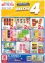 Day to Day catalogue | Al Nahda 2 01 | 2026-06-10T00:00:00.000Z - 2026-06-15T00:00:00.000Z