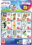 Day to Day catalogue | Burjuman Offer1 01 1 | 2026-06-10T00:00:00.000Z - 2026-06-15T00:00:00.000Z