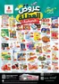Nesto catalogue in Umm al-Quwain | Our best bargains | 2026-06-11T00:00:00.000Z - 2026-06-15T00:00:00.000Z