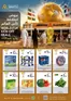 Ajman Market catalogue in Umm al-Quwain | World Cup Kick Off Deals | 2026-06-11T00:00:00.000Z - 2026-06-17T00:00:00.000Z