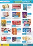 KM Trading catalogue in Al Nahda | KMTrading promotion | 2026-06-12T00:00:00.000Z - 2026-06-26T00:00:00.000Z