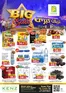 Kenz Hypermarket catalogue in Al Nahda | Big Sale | 2026-06-11T00:00:00.000Z - 2026-06-14T00:00:00.000Z
