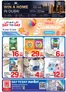 Day to Day catalogue in Al Nahda | DAY TO DAY Promotion MARKET 01 june13 | 2026-05-22T00:00:00.000Z - 2026-08-30T00:00:00.000Z