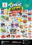 Nesto catalogue in Al Nahda | Wide selection of offers | 2026-06-11T00:00:00.000Z - 2026-06-14T00:00:00.000Z