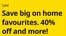 Ikea catalogue in Al Nahda | Save Big On Home Favourites. 40% Off And More! | 2026-06-15T00:00:00.000Z - 2026-06-22T00:00:00.000Z