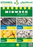 Istanbul Supermarket catalogue in Fujairah | Midweek Market | 2026-06-16T00:00:00.000Z - 2026-06-17T00:00:00.000Z