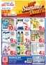 Day to Day catalogue | Muwaileh Offer1 01 | 2026-06-18T00:00:00.000Z - 2026-06-22T00:00:00.000Z