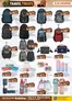 KM Trading catalogue in Abu Dhabi | KMTrading promotion | 2026-06-18T00:00:00.000Z - 2026-07-02T00:00:00.000Z