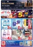 Day to Day catalogue | Al Nahda 1 01 1 | 2026-05-22T00:00:00.000Z - 2026-08-30T00:00:00.000Z