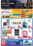 Day to Day catalogue in Sharjah | DAY TO DAY Promotion DCC 01 new | 2026-05-22T00:00:00.000Z - 2026-08-30T00:00:00.000Z