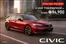 Honda catalogue in Ras al-Khaimah | Offers! | 2026-07-01T00:00:00.000Z - 2026-07-17T00:00:00.000Z